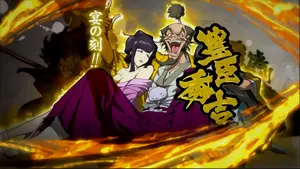 秀吉CZ