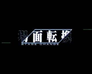 デフォルト