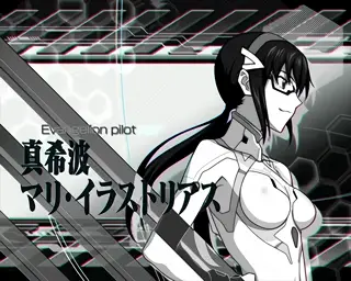 マリ