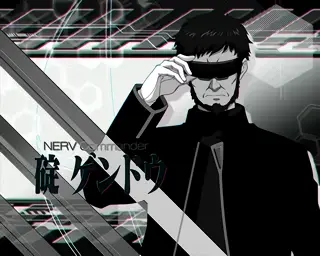 ゲンドウ