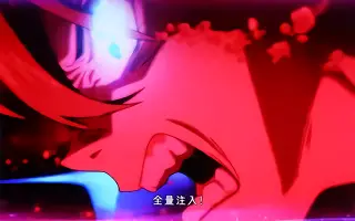 ロングフリーズ突入画面