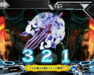全ナビ