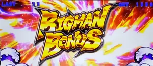 BIGMAN BONUSストック