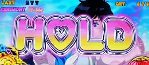 G数HOLD発生画面