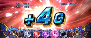 +4G