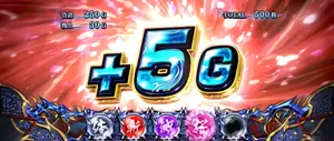 +5G