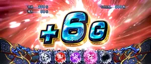 +6G