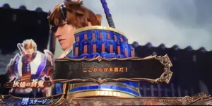 通常枠×橙セリフ