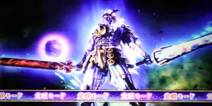 覚醒モード