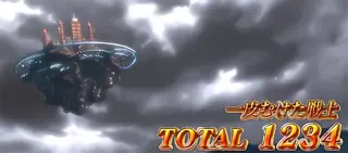 曇り空