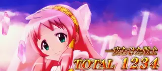 クレア