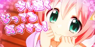 HP回復時の参考画像