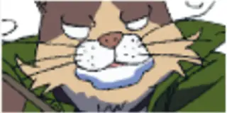 ナージ