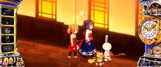 夕方