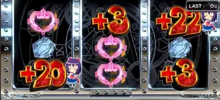 たっち時の上乗せ数表示