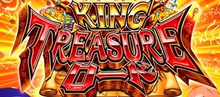 KING TREASUREロード突入画面