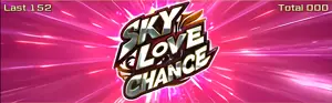 SKY LOVE CHANCE