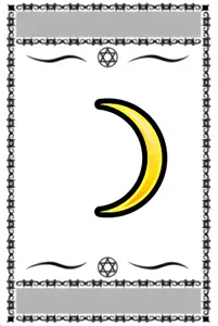三日月