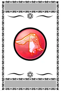 エアル赤満月