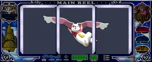 エアル出現