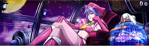 夜