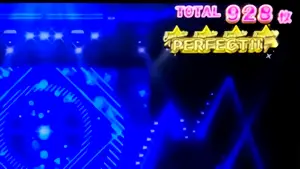 成功バッジPERFECT