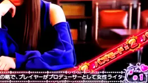 バズモード中の帯拡大表示画像