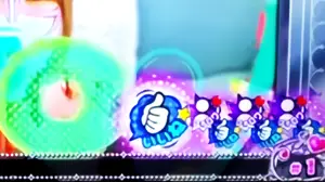 液晶右下のいいねアイコン拡大