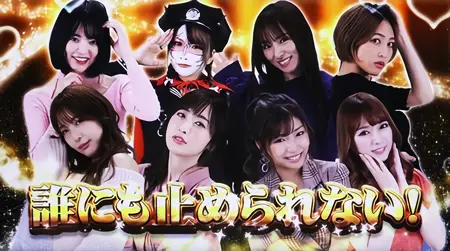 ロングフリーズ発生画面