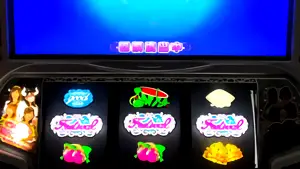 白BAR揃い