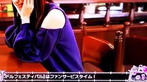 液晶下部のメッセージウインドウ拡大画像