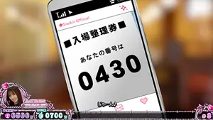 選択スロドルの誕生日