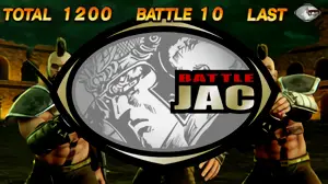JAC-IN表示の参考画像