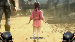 マミや演出のリンを覗く参考画像