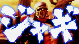 ジャギ