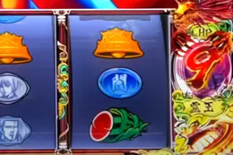 リール右横表示の敵HP拡大画像