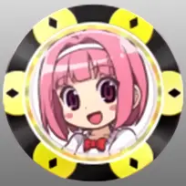ミント[黄]