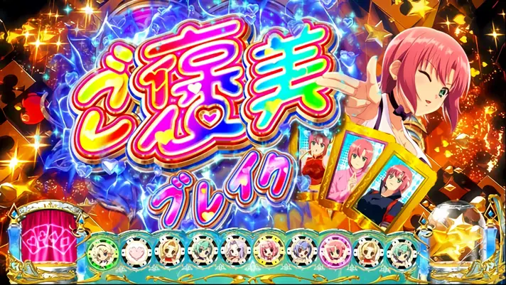 青