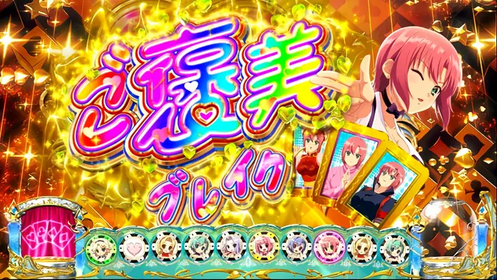 黄