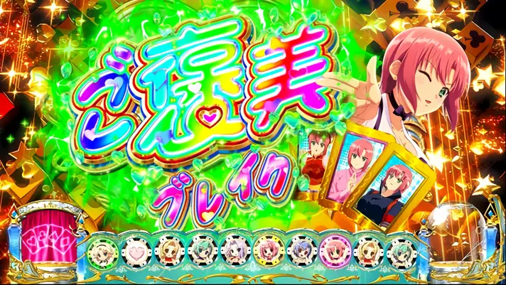 緑