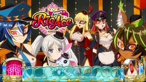 ブラックティーカップ