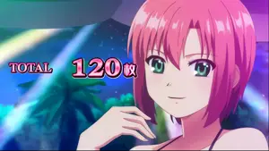 基本