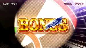 BONUS