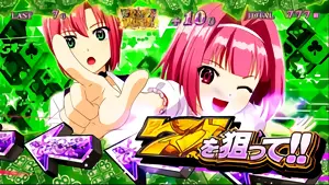 緑