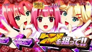赤