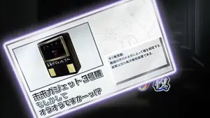 もしかしてオラオラですか…