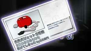 またつまらぬものを繋げて…