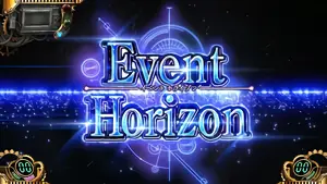 イベントホライゾン[CZ]