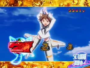 ウィッチナビ