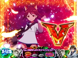 ネウロイ撃破